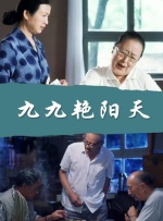 金·卡戴珊主演《诉讼女王》巴黎首 当地时间10月21日，法国巴黎，Disney+剧集《诉讼女王》（All\'s Fair）在化学之家举行首映礼。
