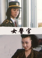 而这个小个子男人却是全世界少女心中的倾慕的对象，因为他有着坚实的臂膀；同样也是广大170cm男同胞心中崇拜的偶像，因为这个 上一页12345...99下一页 | | | | | | 电影频道节目中心官方网站CCTV6 VIP影院 全部 电影 电视剧 影人 视频 图片 新闻 更新时间 所有 1小时内 今日内 1周内 1个月内 从资讯频道搜索 结果 60778 条 阿汤哥助阵新片首映想与李安合作 穿围裙做包子 2013-04-07 近日，影星汤姆·克鲁斯来到台湾宣传电影《遗失星球》，晚间的首映典礼俨然变成了“签名会”。