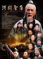 主演新剧《肯尼迪》聚焦著名政治家族 据外媒，“法鲨”迈克尔·法斯宾德将主演全新剧集《肯尼迪》。