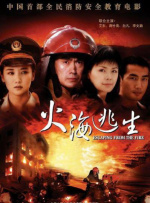 对于AI与电影的结合，乌尔善提到他执导的电影《异人之下》，其中18分钟的真人摹片动画就应用了AI技术。