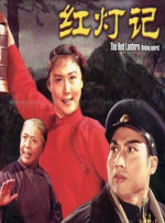 走”的绝望与坚韧视觉化到了极致。
