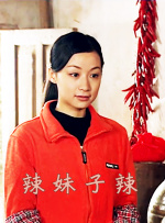 好人李晨在史诗电视剧《军师联盟》中演了一个“不那么好”的家伙——嫉妒胞弟才华要求其七步成诗的曹丕，他说希望将“人物最丰盈的瞬间状态‘哐当’放到观众 李晨亮相伦敦男装周 陈学冬被粉丝包围合影人气高 2015-01-12 当地时间1月11日，陈学冬、李晨亮相2015伦敦男装周秀场。