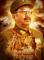 大方认爱卡哥：是的，我们订婚了 锦绣开年！
