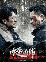 活动现场，“中国好人”代表分享了他们的感人故事，并与全国道德模范互动交流。