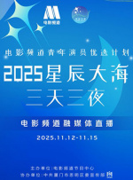 她透露刚跟周润发在泰国完成电影《赌城风云2》的部份场口，笑言很多人都借着探班为由，看发哥 倪妮宝蓝风衣简洁优雅 与刘嘉玲同亮相时尚影展 2013-05-11 10日晚，某国际品牌在上海举办了追忆戴安娜王妃的《Timeless Icon》(《绝代风华》)限量珍藏图片展，倪妮和刘嘉玲两代优雅女星牵手应邀亲临品览每幅佳作，并与在场贵宾共同追忆怀有高尚品格及不朽 刘嘉玲内衣外穿露酥胸风骚亮相 脖颈处惊现吻痕 2013-08-12 日前在北京，刘嘉玲出席某活动引大量粉丝围观。