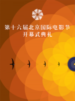 就是因为我的每一个关节儿都是靠这些东西构成，话筒，桌子，椅子，台口儿，观众席，我感觉我就是这样的，所以我就避不开。