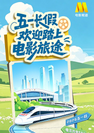 这个世界真的有和平吗？