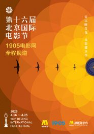 影片聚焦抗美援朝第五次战役中的铁原阻击战，此次发布的“以智破敌”预告中，2.5万中国人民志愿军正面迎战近5万“联合国军”，63军采取一系列精妙战 国庆档票房破4.5亿 《志愿军：存亡之战》领跑!