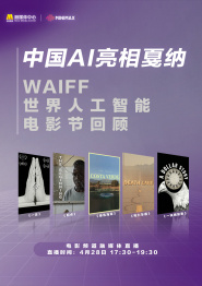 周冬雨还在微博中称：“今天又结一次婚，好玩儿。