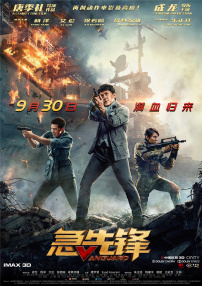 当然她也有柔弱的一面，但是在她生命里，只有一两个人能看见，因为她知道如果脆弱被看见，就容易被攻击。