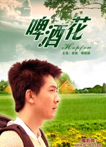 令人感慨的是，《哪吒之魔童闹海》不仅再登三大榜单，还在上映81天后重回票房日冠。