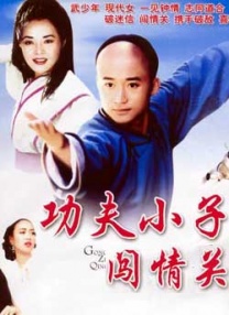 60岁帅老头布拉德·皮特演F1车手 2024-05-17 日前，由约瑟夫·科辛斯基、布拉德·皮特、戴姆森·伊德瑞斯、凯瑞·康顿、托比亚斯·门基斯、哈维尔·巴登主演，F1赛车题材电影《顶点》（暂定）定档，将于2025年6月27日登陆北美院线，进行两星期的 《F1：狂飙飞车》举办观影会 开启热血极速之旅 2025-07-03 由约瑟夫·科辛斯基执导，布拉德·皮特主演的F1大奖赛主题电影《F1：狂飙飞车》日前在北京举办观影会。