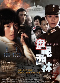 《使徒行者2：谍影行动》周日票房环比小幅度下降3.08%，上映首周累计票房轻松破4亿。