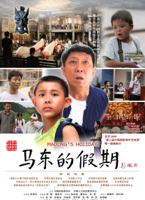 2025年春节档新片总票房破100亿 《哪吒2》领先 2025-02-05 据票房平台数据显示，截至2025年2月5日13时35分，2025年春节档总票房（含点映及预售）新片总票房突破100亿元。