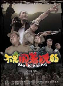 陈奕迅大赞王菲声音 称不知许志安、郑秀文复合 2011-03-07 3月6日，陈奕迅出席在香港举行的新碟签名会，现场与歌迷亲密互动，大展亲和力。