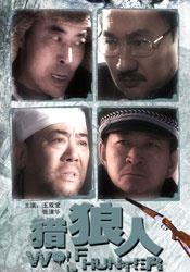 但是对于《哪吒2》在有那么多场次的情况下，依旧能有这样的预售成绩，“觉得非常的意外。