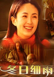 搜索-电影网 消息 首页 新闻 视频 大片 影库 CCTV6 VIP影院 全部 电影 电视剧 影人 视频 图片 新闻 更新时间 所有 1小时内 今日内 1周内 1个月内 从资讯频道搜索 结果 16856 条 丹尼斯维伦纽瓦：我还想拍《沙丘》第三集 2021-10-29 《沙丘》《007》终于官宣，还得给国庆让路 2021-09-19 《长津湖》累计票房超53亿 《沙丘》首周破亿 2021-10-25 10月24日，全国院线总票房报收1.32亿。