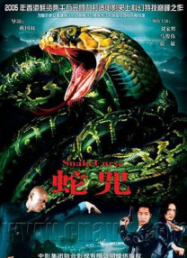 2026-02-20 过年聊点最走心的：这场“妈妈局”，又暖又开心2026-02-19 《熊猫计划之部落奇遇记》预告 成龙马丽点亮团圆2026-02-17 《熊猫计划2》曝终极预告 成龙被马丽逼上大峰巅2026-02-16 热门新闻 食物和爱都不可辜负！