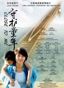 吴刚表示，24位演员的表演令人眼前一亮，用专业的体系与资源来培养专业人才，是一件具有深远意义的事业。
