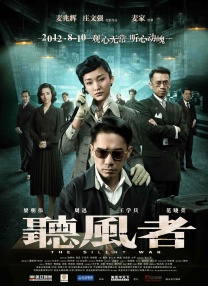 面对相对冷静的市场，待映新片正积极寻求突破。