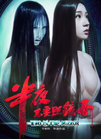 《蜂蜜的针》曝终极预告 袁泉上演除害猎杀法则3453人看过 《阳光女子合唱团》MV上线 A-lin歌唱爱与幸福2103人看过 《天才游戏》曝预告 彭昱畅丁禹兮化身纯恨宿敌2667人看过 《纯真年代的爱情》研讨会 孙千王天辰忆拍摄往3157人看过 新闻首页 电影新闻首页 明星新闻 华语 海外 成龙、梁朝伟、小贝、李栋旭等观战NBA中国赛 日前，25-26赛季NBA季前赛在中国澳门举行，成龙、梁朝伟 、刘嘉玲、任达华、大卫·贝克汉姆、林书豪、李小鹏、李栋旭、刘宪华、杜华、李汶翰等到场观... 《球状闪电》官宣 童瑶、王安宇、杨立新领衔主 9月25日，根据刘慈欣同名小说改编而成的剧集《球状闪电》阵容官宣，由陈思诚监制，戴墨执导，童瑶、王安宇、杨立新领衔主演，周一围、丁勇岱特邀主演，杨玏、... 倪妮、宋威龙外网生图抗打 时装周同场黛米·摩2025-09-24 汤唯、乔贝贝、张婧仪、吴磊等亮相伦敦时装周2025-09-24 演员于朦胧坠楼身亡 杨幂、迪丽热巴等发文悼念2025-09-12 《跛豪》《新上海滩》导演潘文杰逝世 享年69岁2025-09-10 更多 堪比时装周!