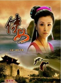 《私人订制》昨日发布了宋丹丹特辑，视频首次曝光了宋丹丹在片场的诸多花絮，宋 《苏丹》突破题材限制 “印式”动作片强势来袭 2018-08-09 各种数据证明，《苏丹》毫无疑问是一部叫好又叫座的电影，不仅在印度本土与海外收获高票房，口碑方面《苏丹》烂番茄的媒体新鲜度达89%，将近80%的观众表示喜欢，评分高达4分，收获了外媒的众多好评。