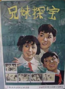 []稿件，转载请注明。