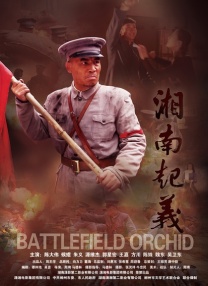 卡波通蒂深V秀领完美曲线 2010-09-04 当地时间9月5日，威尼斯电影节进入了第四天的竞赛日程。