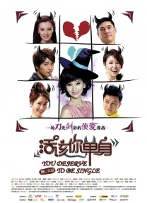2024-09-26 近日，由竹内凉真、贺来贤人主演的剧集《如龙》宣布追加卡司，将由青木崇高饰演高人气角色真岛吾朗。