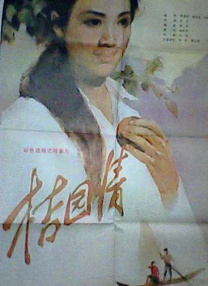 其中，艾米·亚当斯与老公达伦·勒加洛一同亮相，她身穿深V礼服大秀半球十分惹眼，而她本人也获得2014年度最具影响力人物的荣 布兰切特优雅现身派对 艾米·亚当斯低胸裙亮眼 2014-02-18 当地时间2月16日，英国伦敦，英国电影学院颁奖礼（BAFTA）韦恩斯坦公司派对，凯特·布兰切特、艾米·亚当斯、克里斯托弗·瓦尔兹、奥普拉·温弗里等明星出席。