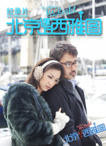 格伦·克洛斯、莎拉·保罗森、泰亚娜·泰勒、金·卡戴珊、妮.搜索-电影网 消息 首页 新闻 视频 大片 影库 CCTV6 VIP影院 全部 电影 电视剧 影人 视频 图片 新闻 更新时间 所有 1小时内 今日内 1周内 1个月内 从资讯频道搜索 结果 109398 条 《最后的里程》花絮 石原里美绫野刚星野源等现身 2024-07-24 日前，悬疑电影《最后的里程》（ラストマイル）官方X（原Twitter）发布了一组片场花絮照，客串出演的石原里美、市川实日子、绫野刚、星野源现身，引发关注。