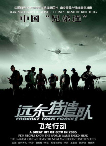 如果用户家里有帧绮映画MAX认证的电视设备，能获得像在影院里一样沉浸的观看，有种身临其境的感觉，仿佛草原微风能吹到你脸上。