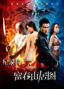 由马特·达蒙、贝克汉姆出演 重新播放 大图播放 猜你喜欢CCTV6 VIP影院 搜索 电影 星闻 独家 更多 专题 图片 视频 滚动 首页 新闻 大片 影库 CCTV6 VIP影院 客户端 电影网>新闻>明星资讯 大本执导啤酒广告！