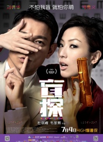 近日，据外国媒体报道，影片《加勒比海盗4》在美国斩获仅有2亿美元，但是世界范围内竟然疯狂吸金近7亿美元，直接成为好莱坞海外票房第 [专稿]内地票房综述：《加勒比海盗4》迅速破亿 2011-05-25 第21周(2011年5月16日-5月22日)的内地票房榜出炉。