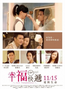 《蜂蜜的针》曝终极预告 袁泉上演除害猎杀法则3453人看过 《阳光女子合唱团》MV上线 A-lin歌唱爱与幸福2103人看过 《天才游戏》曝预告 彭昱畅丁禹兮化身纯恨宿敌2667人看过 《纯真年代的爱情》研讨会 孙千王天辰忆拍摄往3157人看过 新闻首页 电影新闻首页 明星新闻 华语 海外 成龙、梁朝伟、小贝、李栋旭等观战NBA中国赛 日前，25-26赛季NBA季前赛在中国澳门举行，成龙、梁朝伟 、刘嘉玲、任达华、大卫·贝克汉姆、林书豪、李小鹏、李栋旭、刘宪华、杜华、李汶翰等到场观... 《球状闪电》官宣 童瑶、王安宇、杨立新领衔主 9月25日，根据刘慈欣同名小说改编而成的剧集《球状闪电》阵容官宣，由陈思诚监制，戴墨执导，童瑶、王安宇、杨立新领衔主演，周一围、丁勇岱特邀主演，杨玏、... 倪妮、宋威龙外网生图抗打 时装周同场黛米·摩2025-09-24 汤唯、乔贝贝、张婧仪、吴磊等亮相伦敦时装周2025-09-24 演员于朦胧坠楼身亡 杨幂、迪丽热巴等发文悼念2025-09-12 《跛豪》《新上海滩》导演潘文杰逝世 享年69岁2025-09-10 更多 堪比时装周!