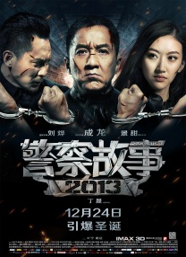 而目前官方发布的信息中，重启版的《绿灯侠》将于2020年7月24日公布，但在《正义联盟》曝 《速激》男星或演《绿灯侠军团》 自曝与华纳洽谈 2015-07-27 华纳新版《绿灯侠》已改名为《绿灯侠军团》，此前外媒曾报道影片主演候选人的消息，当时克里斯·派恩是担任主角的有力竞争者之一，不过很快泰瑞斯·吉布森也被曝有望加盟影片。