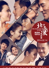 独家 评论 《夜王》逆袭《寒战1994》将映！