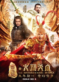 视频中几位主演全部出镜，饰演教导主任的范明赠予即将毕业 今日影评《遇见你》明明相爱的我们，为何要分开?