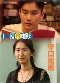 “屋里藏人”是周星驰运用的一个亮眼的调笑技巧。