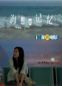 《怪奇物语5》发布动态角色海报 8 《小丑回魂》前传《欢迎来到德里镇》曝最终预告 9 谢尔比家族回归！