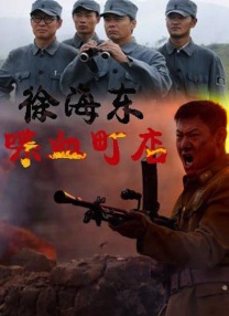 “小伏地魔”赫洛·费因斯-提芬、马克斯·艾恩斯、齐恩·曾等现身片场。