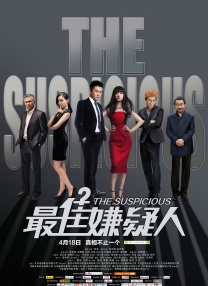 一部电影背后不仅是导演和制片人的付出，更是创作团队的集体努力。