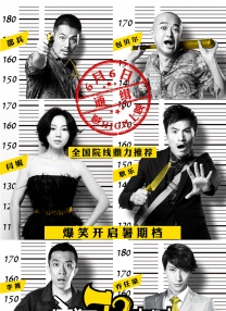 2025-04-08 汤老师、布鲁斯南、米伦亮相《黑帮领地》首映礼2025-03-28 都不好惹！