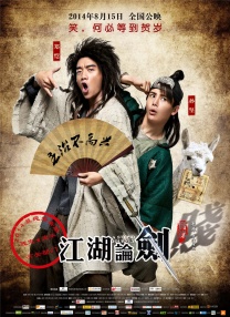 电影《傲慢与偏见》剧照电影《赎罪》剧照《至暗时刻》中，乔·赖特再次发挥其将微观叙事与宏大历史背景相结合的创作技巧，让我们得以一窥政治伟人的内心世界。