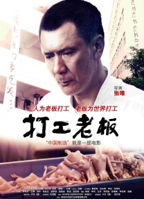 日本明星恋情多多 二宫和也分手国分太一要结婚 2013-12-04 最新发行的日本八卦杂志制作了杰尼斯艺人2013年恋情特辑，这一年杰尼斯艺人经历了很多感情上的分分合合，二宫和也、佐佐木希和锦户亮、新垣结衣两对恋人分手，国分太一被指要结婚。
