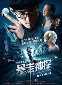 文/董小姐聊电影 编辑/秋枫 []独家原创稿件，未经授权不得转载，违者将追究其相关法律责任 标签： 哪吒之魔童闹海饺子2025春节档今日影评 ： 相关新闻 AI创作时代，你的“作品”到底算不算你的？