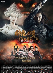 而《沙丘》、《玉面情魔》、《西区故事》等翻拍片，则获得了最佳改编剧本的 朴赞郁回应被美国编剧工会开除:专注《无可奈何》 2025-08-13 据美国编剧工会（WGA）透露，因在2023年编剧罢工期间，朴赞郁、唐·麦凯勒仍参与制作HBO剧集《同情者》而被开除。