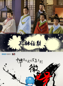 《怪奇物语5》发布动态角色海报 8 《小丑回魂》前传《欢迎来到德里镇》曝最终预告 9 谢尔比家族回归！