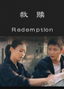 音乐剧《天使》、《黑暗中的舞者》、《电影之歌》、《蝶》、《空中花园谋杀案》 《电影之歌音乐剧》演员介绍：刘九彰饰演毕老板 2010-08-30 16岁开始投入歌唱事业，男中音音色，能够演唱爵士、音乐剧、流行等多种风格的音乐作品。