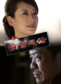 定州市作家协会名誉主席 长篇小说《唤醒大地——张寒晖》作者 杨江敏：1931年九一八事变之后，中共河北省委派李德仲到定州重建定州党组织。